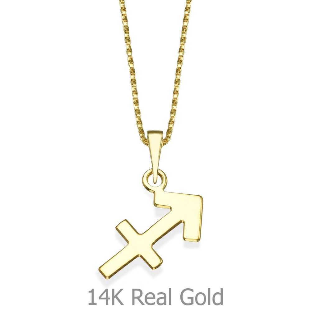 Girl's Jewelry | Pendant and Necklace in 14K Yellow Gold - Sagittarius