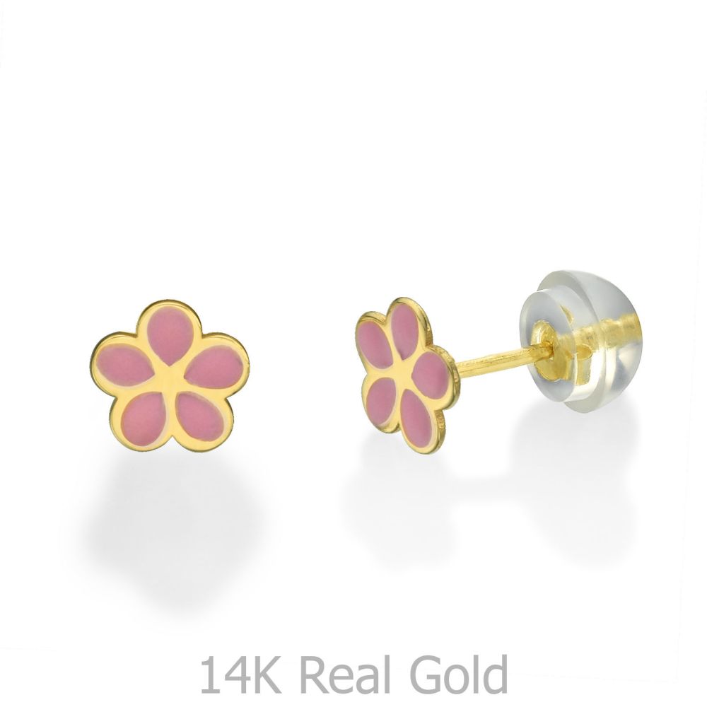 Girl's Jewelry | 14K Yellow Gold Kid's Stud Earrings - Flowering Daisy - Pink