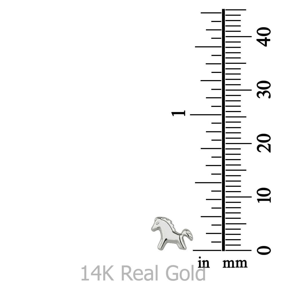 Girl's Jewelry | 14K White Gold Kid's Stud Earrings - Pony