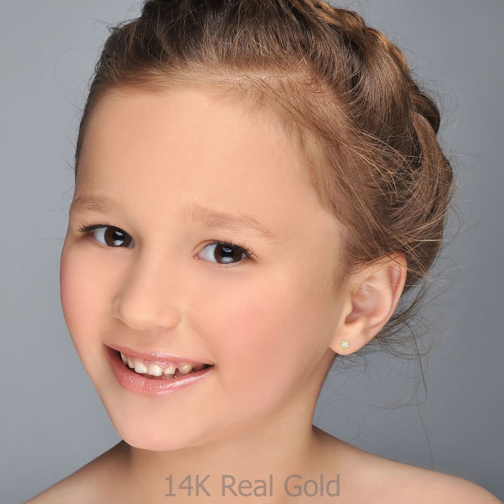Girl's Jewelry | 14K Yellow Gold Kid's Stud Earrings - Flowering Pearl - Small