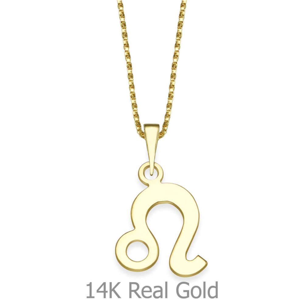 Girl's Jewelry | Pendant and Necklace in 14K Yellow Gold - Leo