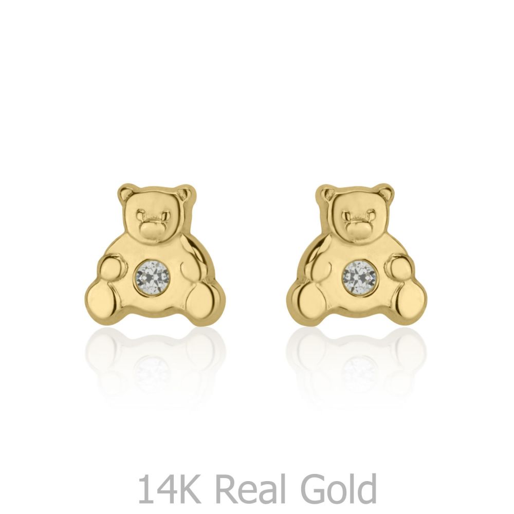 Girl's Jewelry | 14K Yellow Gold Kid's Stud Earrings - Sparkling Teddy