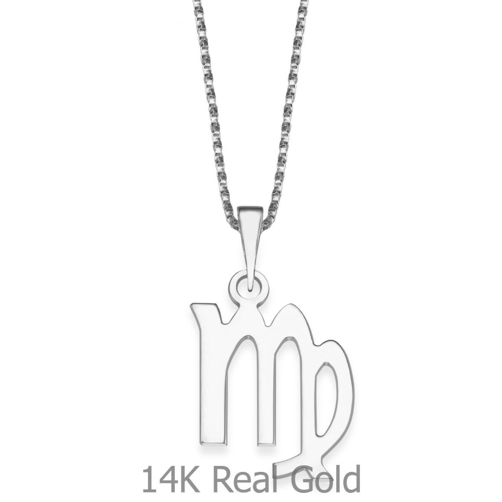 Girl's Jewelry | Pendant and Necklace in 14K White Gold - Virgo
