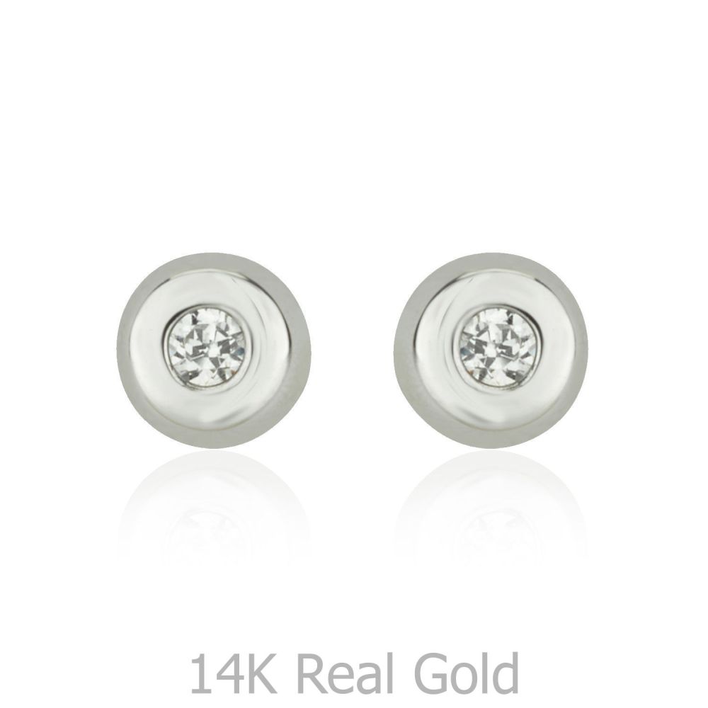 Girl's Jewelry | 14K White Gold Kid's Stud Earrings - Circle of Splendor - Small