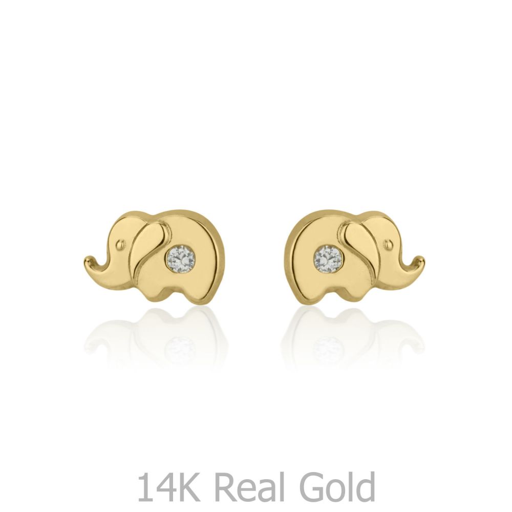Girl's Jewelry | 14K Yellow Gold Kid's Stud Earrings - Sparkling Elephant