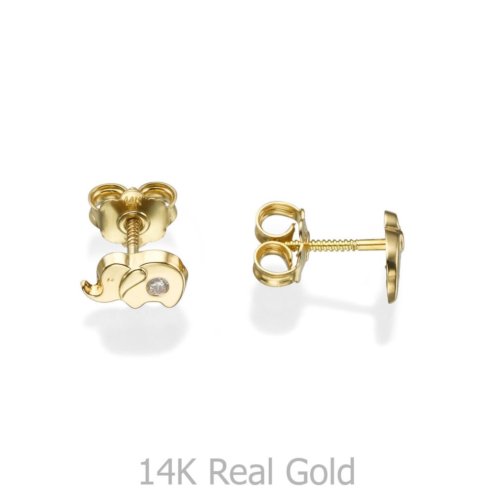 Girl's Jewelry | 14K Yellow Gold Kid's Stud Earrings - Sparkling Elephant