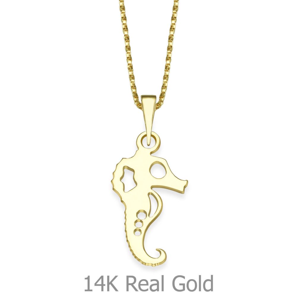 Girl's Jewelry | Pendant and Necklace in 14K Yellow Gold - Sassy Seahorse