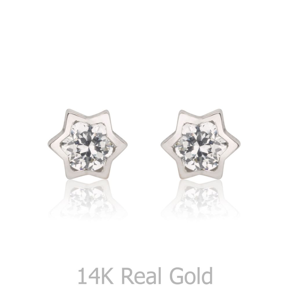 Girl's Jewelry | 14K White Gold Kid's Stud Earrings - Shooting Star