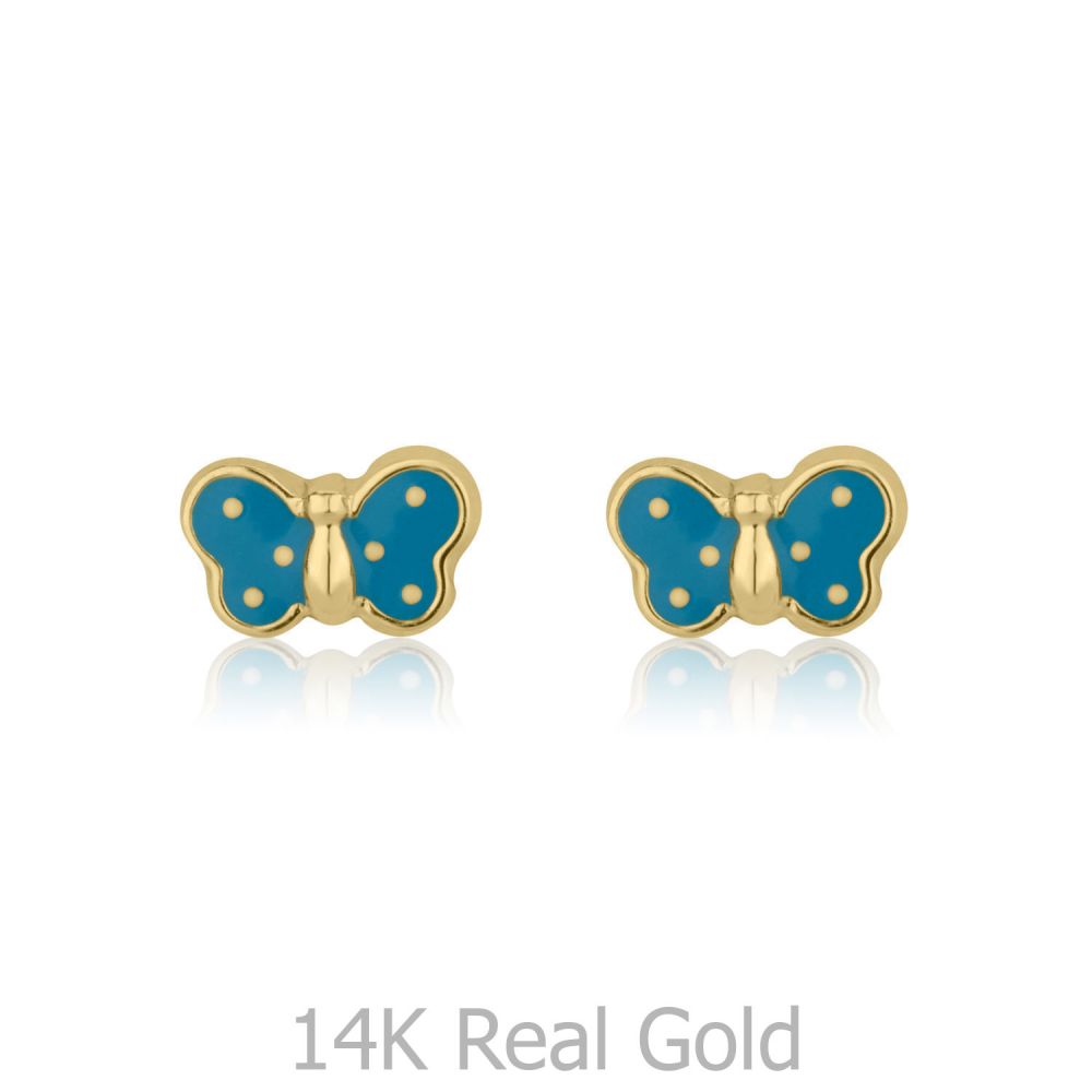 Girl's Jewelry | 14K Yellow Gold Kid's Stud Earrings - Fluttering Butterfly