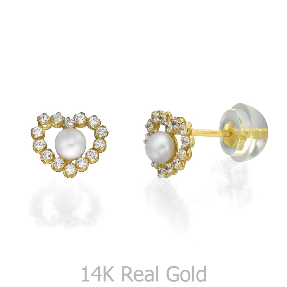 Girl's Jewelry | 14K Yellow Gold Kid's Stud Earrings - Marilyn Pearl