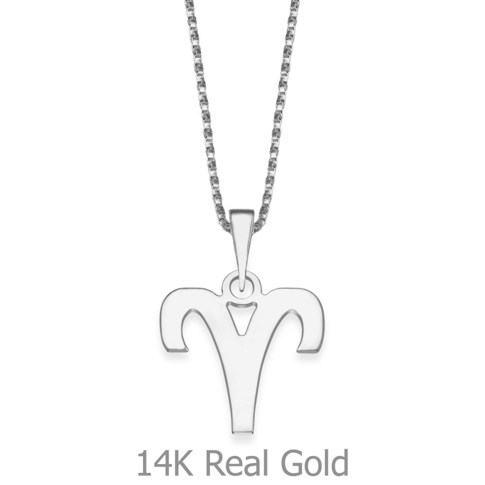 Girl's Jewelry | Pendant and Necklace in 14K White Gold - Aries