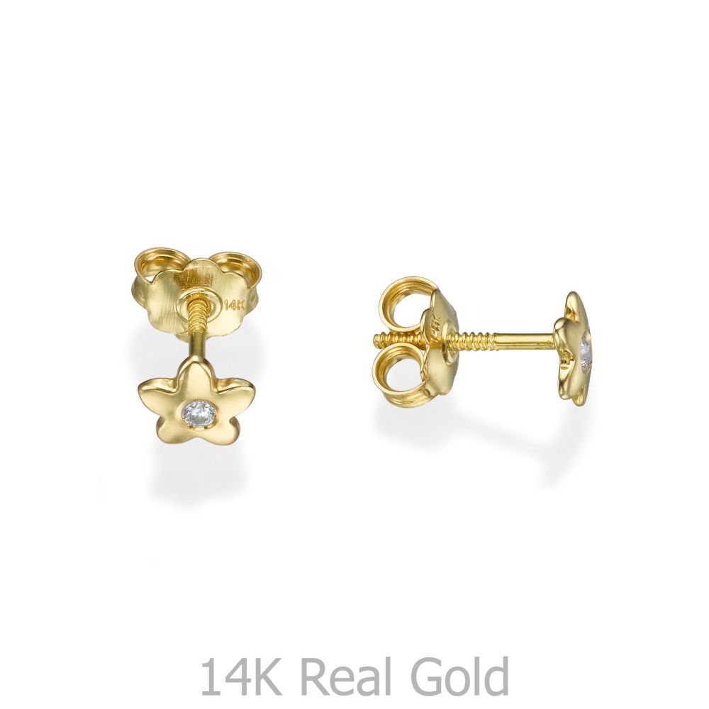 Girl's Jewelry | 14K Yellow Gold Kid's Stud Earrings - Sparkling Flower - Yellow