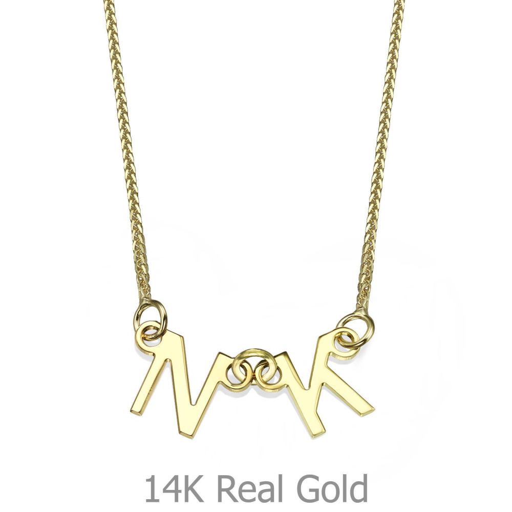 Personalized Necklaces | Yellow Gold Necklace - Two Initials