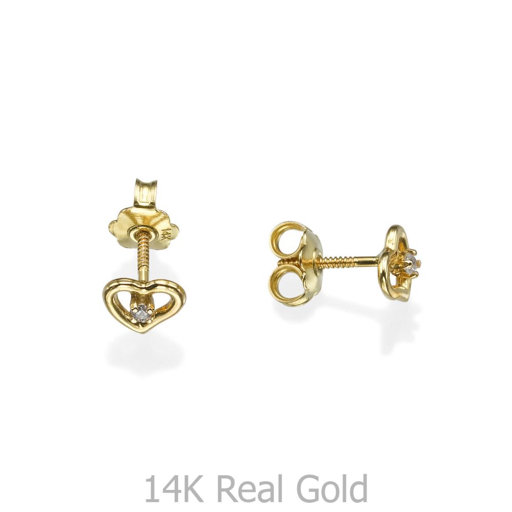 Girl's Jewelry | 14K Yellow Gold Kid's Stud Earrings - Poetic Heart