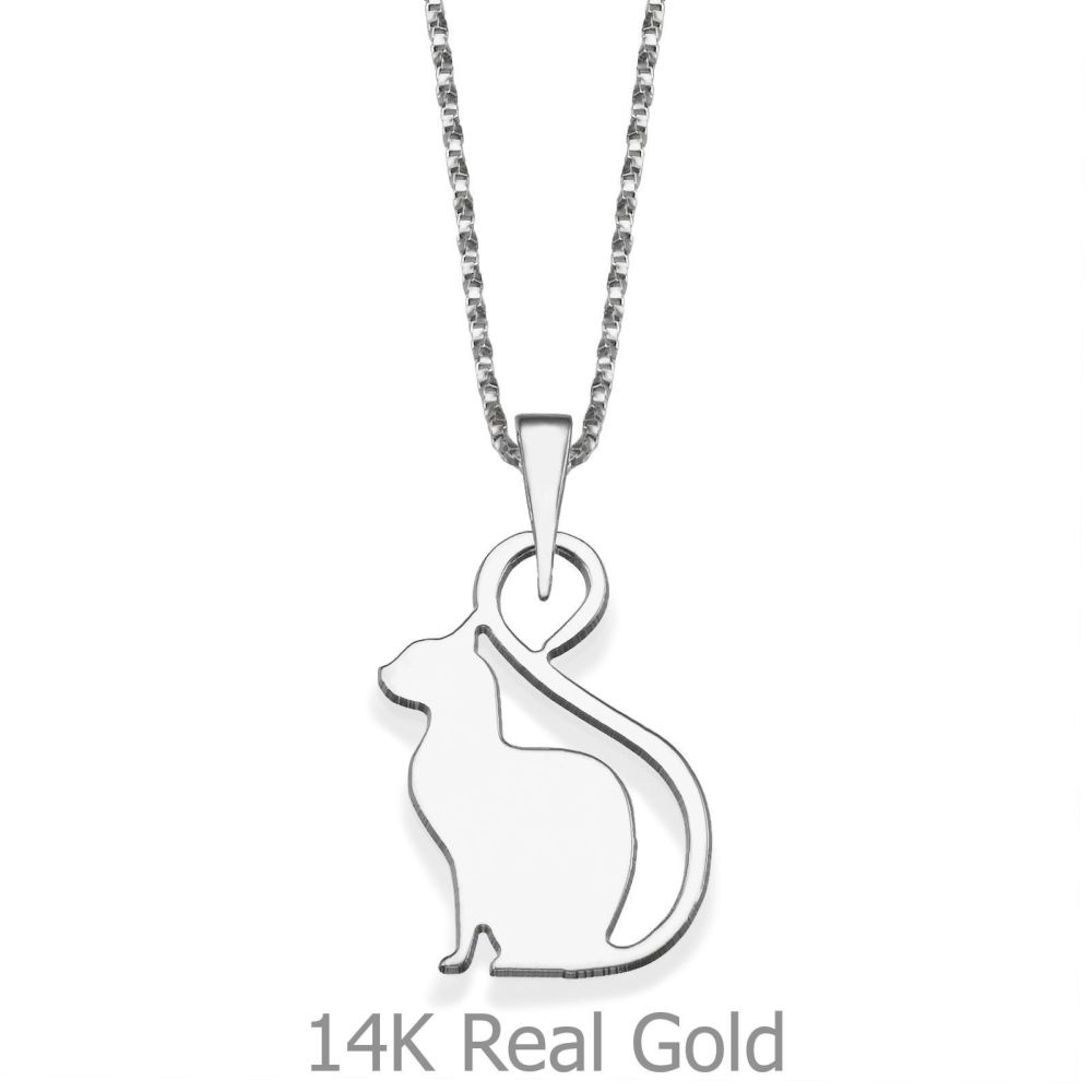 Girl's Jewelry | Pendant and Necklace in 14K White Gold - Kitty Сat