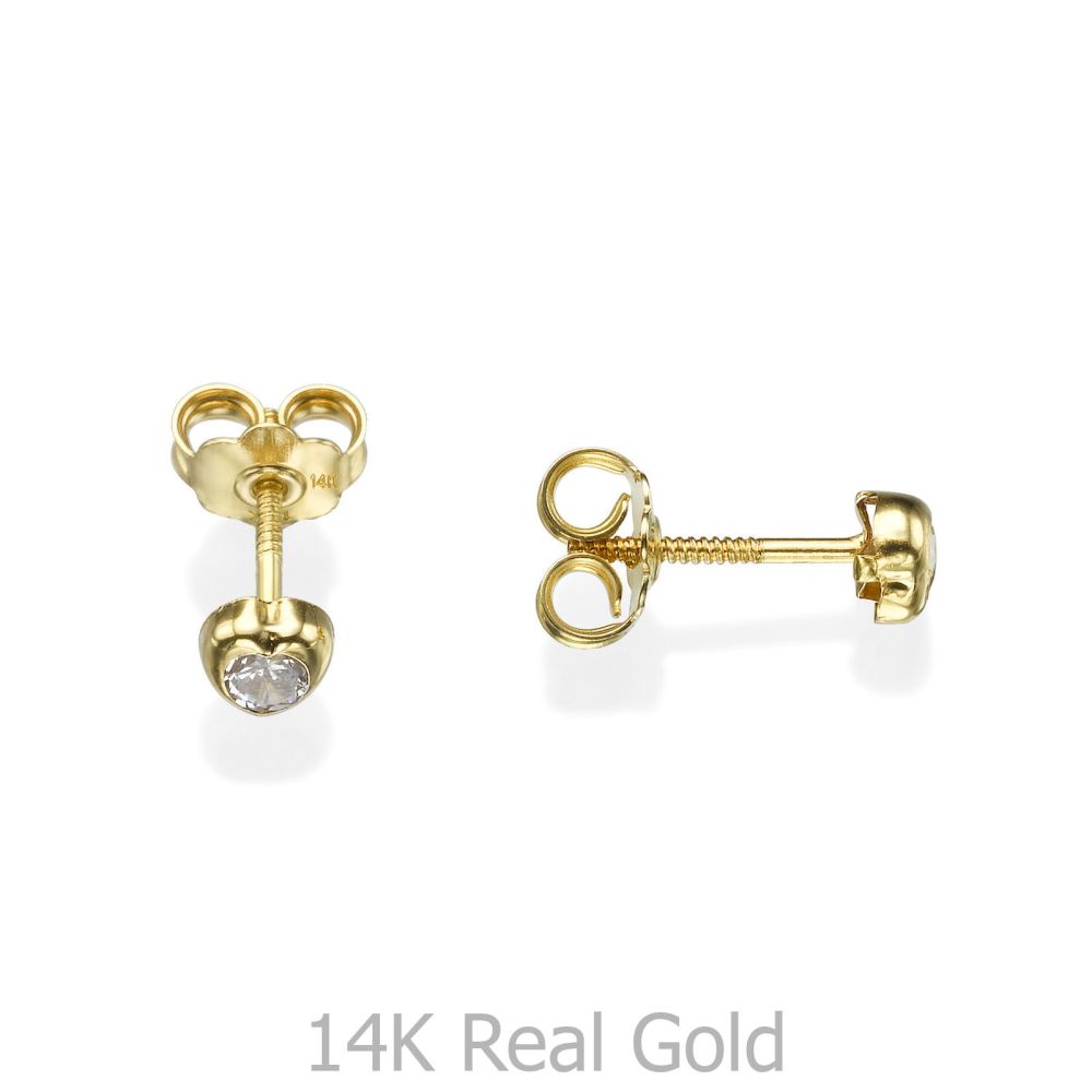Girl's Jewelry | 14K Yellow Gold Kid's Stud Earrings - Shining Heart - Small