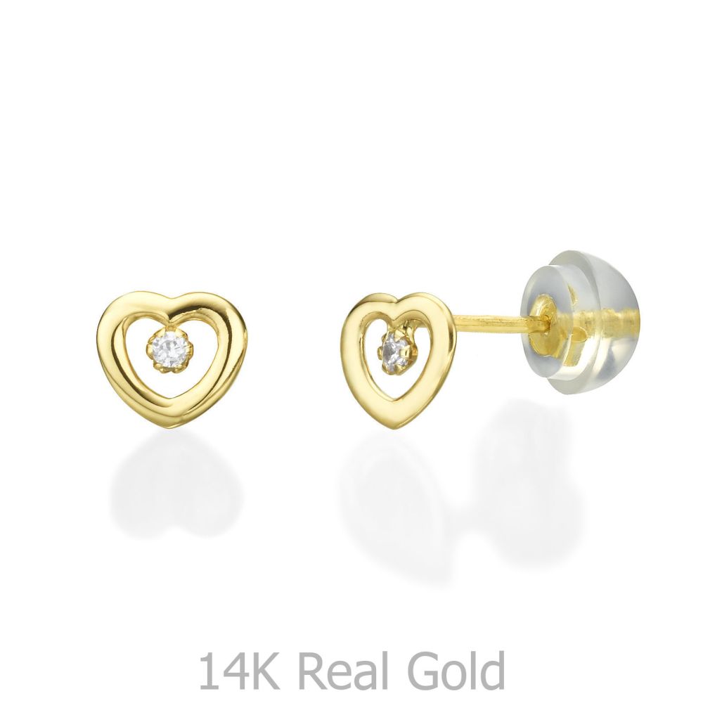 Girl's Jewelry | 14K Yellow Gold Kid's Stud Earrings - Captivated Heart