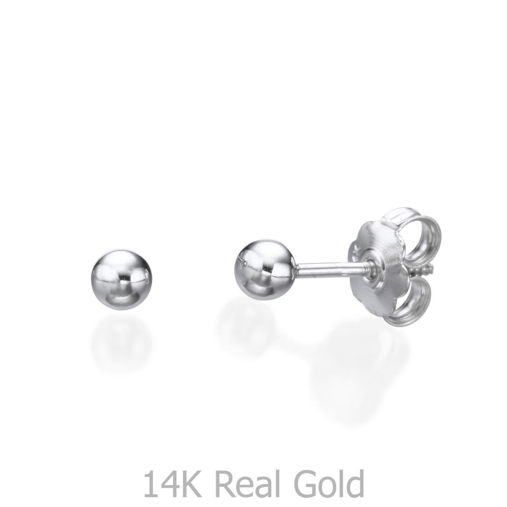 Girl's Jewelry | 14K White Gold Kid's Stud Earrings - Classic Circle - Small