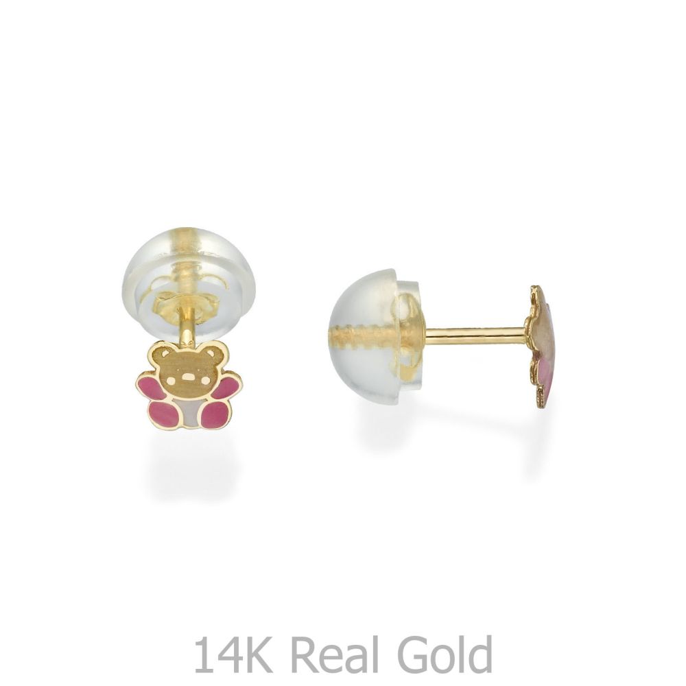 Girl's Jewelry | 14K Yellow Gold Kid's Stud Earrings - Colorful Teddy - Pink