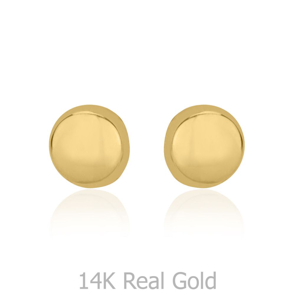 Girl's Jewelry | 14K Yellow Gold Kid's Stud Earrings - Classic Circle - Large