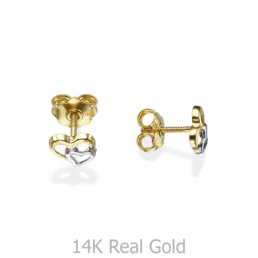 Girl's Jewelry | 14K White & Yellow Gold Kid's Stud Earrings - Joined Hearts
