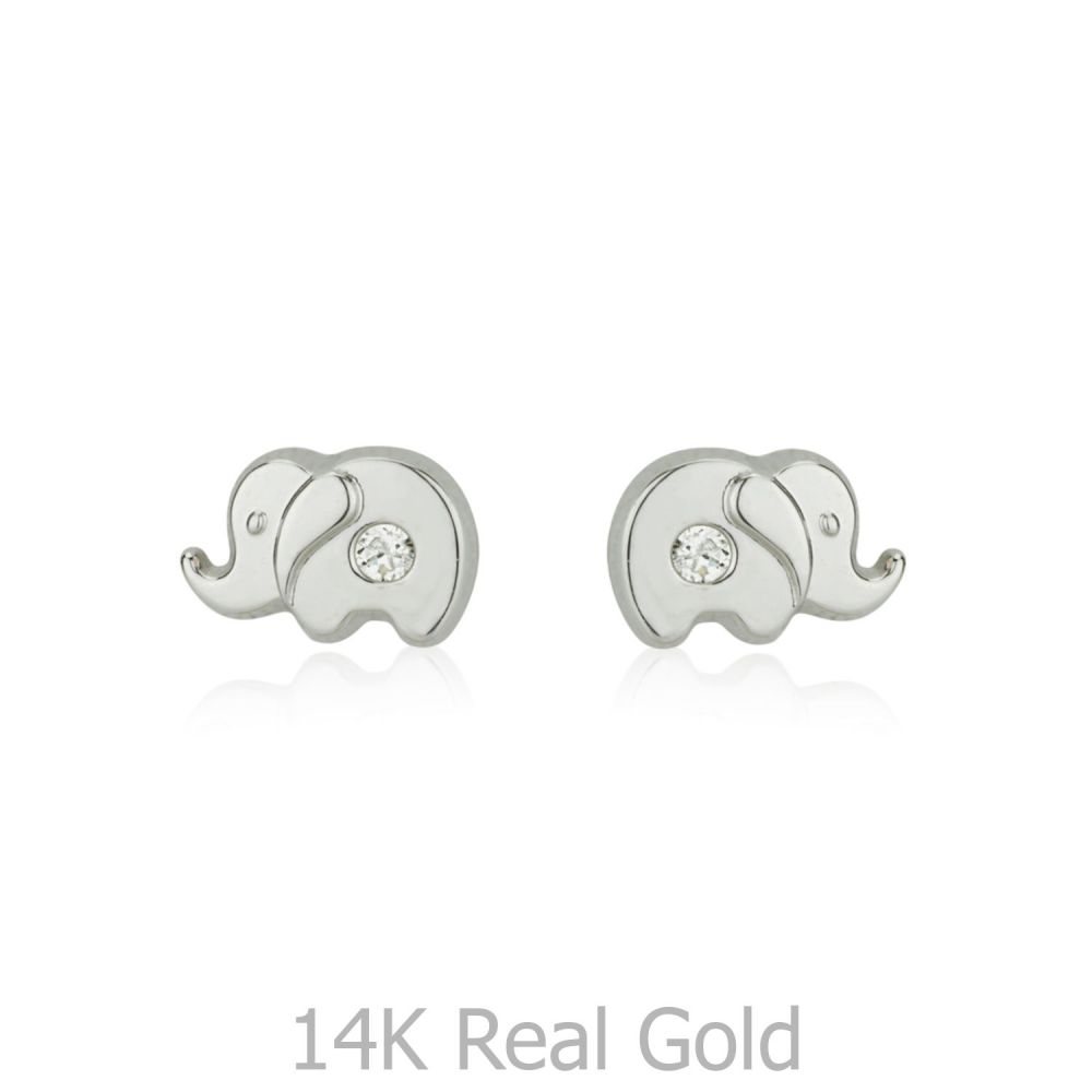 Girl's Jewelry | 14K White Gold Kid's Stud Earrings - Sparkling Elephant