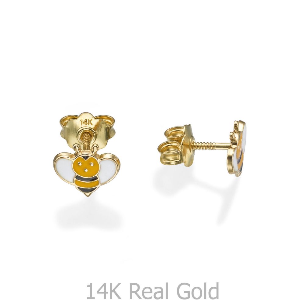 Girl's Jewelry | 14K Yellow Gold Kid's Stud Earrings - Busy Bee