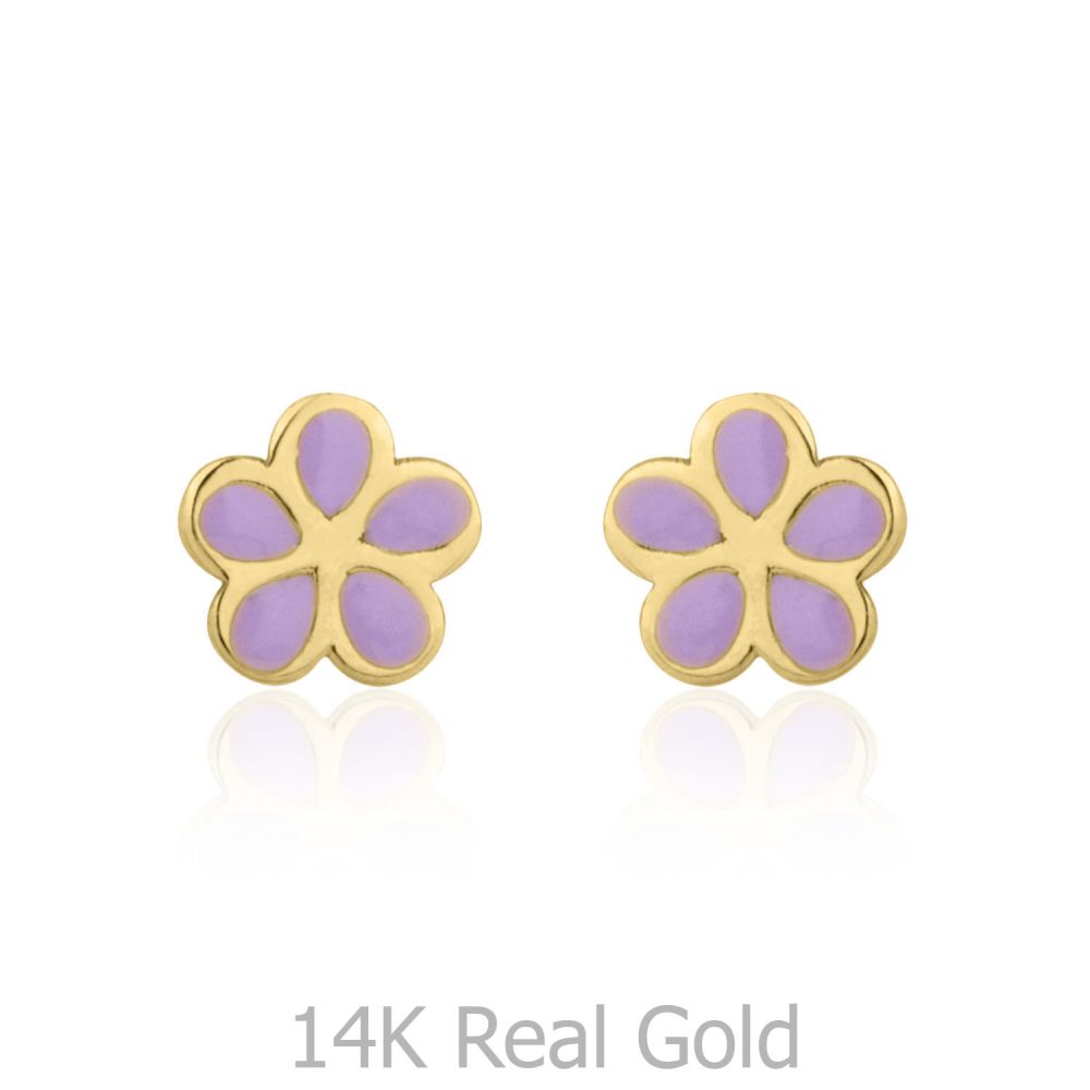 Girl's Jewelry | 14K Yellow Gold Kid's Stud Earrings - Flowering Daisy - Lilac