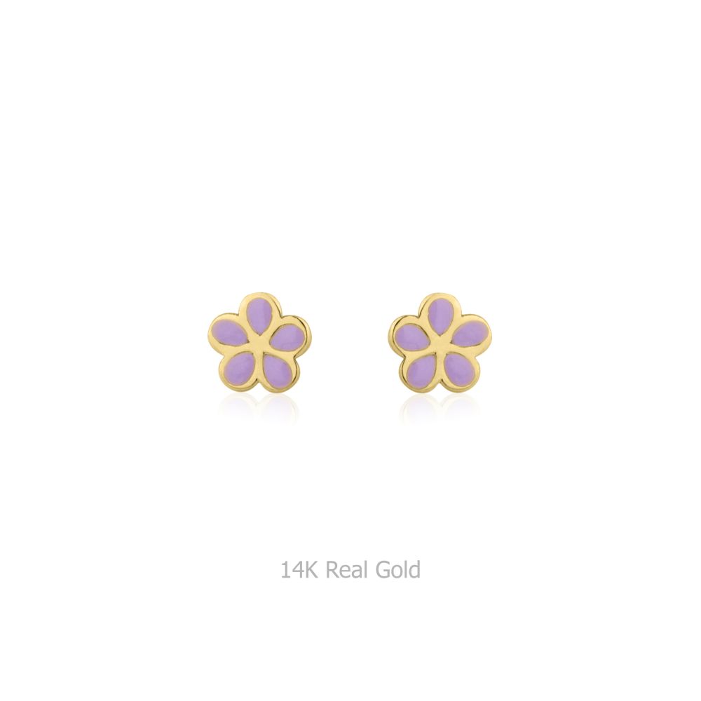 Girl's Jewelry | 14K Yellow Gold Kid's Stud Earrings - Flowering Daisy - Lilac