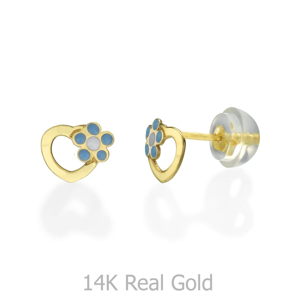 Girl's Jewelry | 14K Yellow Gold Kid's Stud Earrings - Daisy Heart - Blue