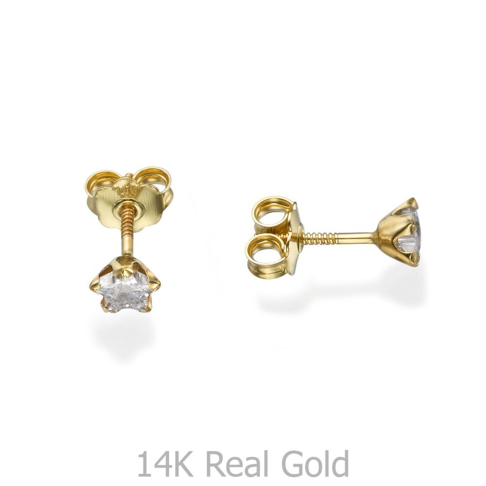 Girl's Jewelry | 14K Yellow Gold Kid's Stud Earrings - Star of Charm