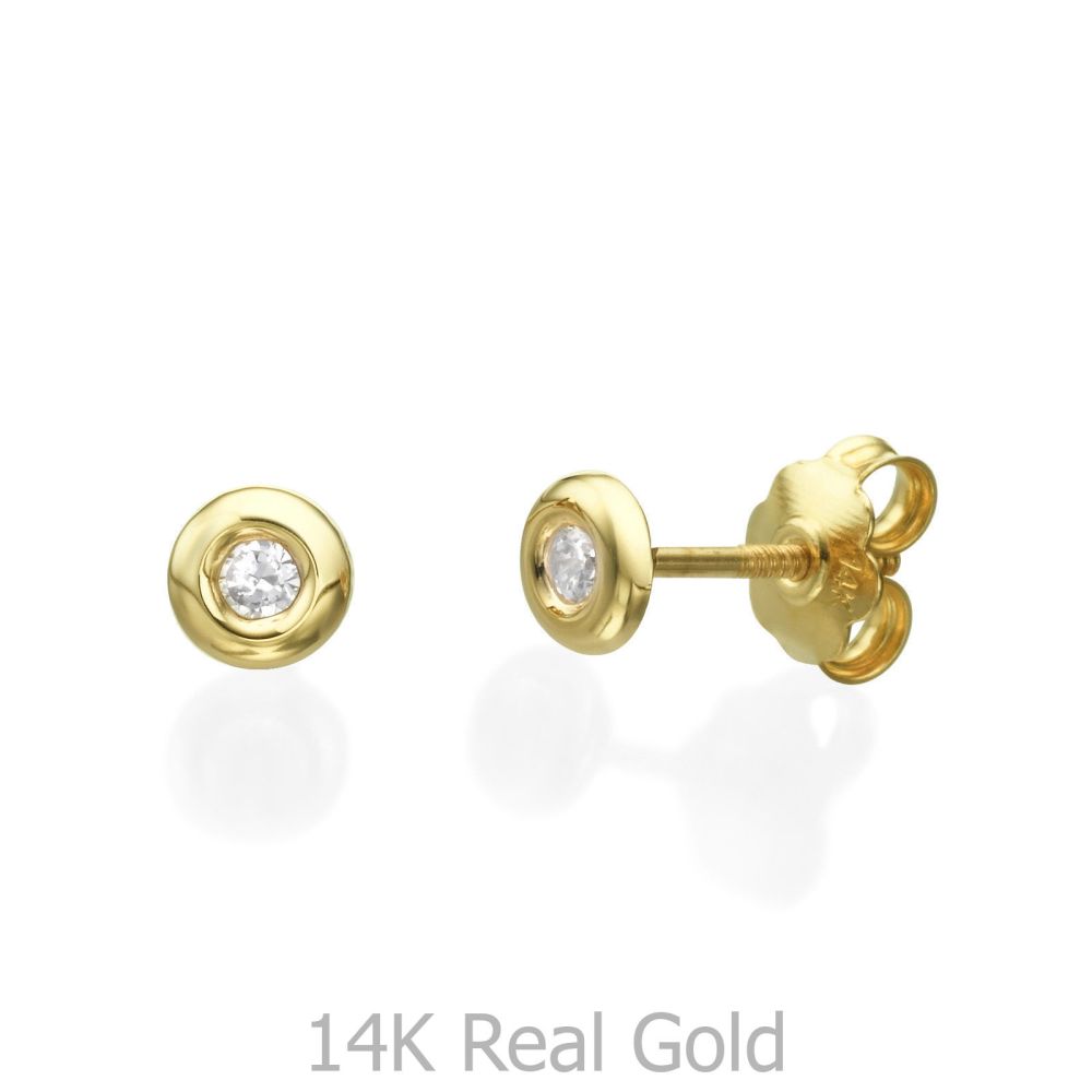 Girl's Jewelry | 14K Yellow Gold Kid's Stud Earrings - Circle of Splendor - Large