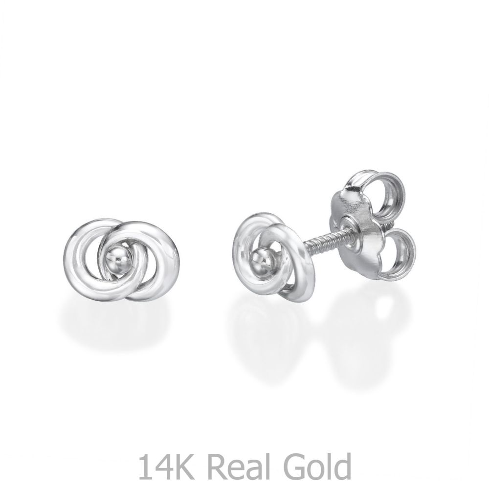 Girl's Jewelry | 14K White Gold Kid's Stud Earrings - Linked Circles