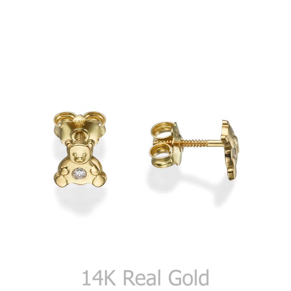 Girl's Jewelry | 14K Yellow Gold Kid's Stud Earrings - Sparkling Teddy