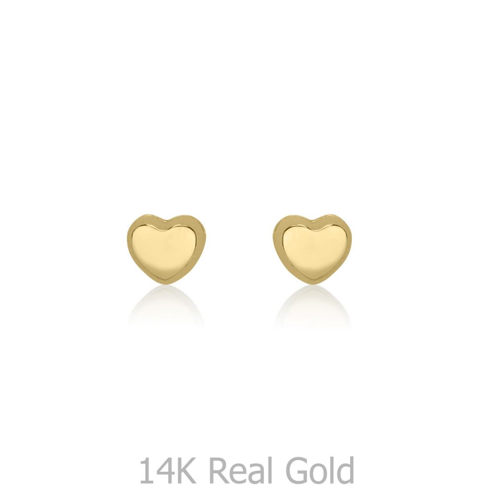 Girl's Jewelry | 14K Yellow Gold Kid's Stud Earrings - Classic Heart - Small