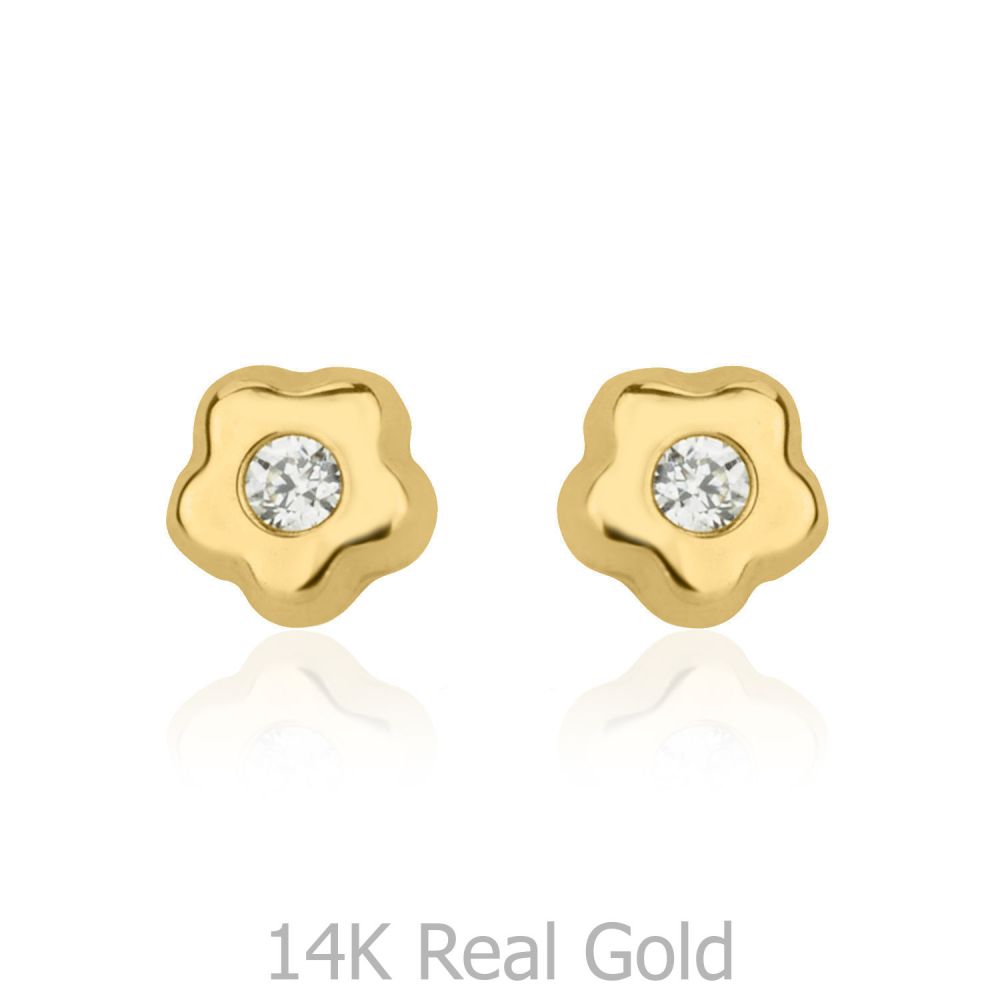 Girl's Jewelry | 14K Yellow Gold Kid's Stud Earrings - Tiny Flowering Star