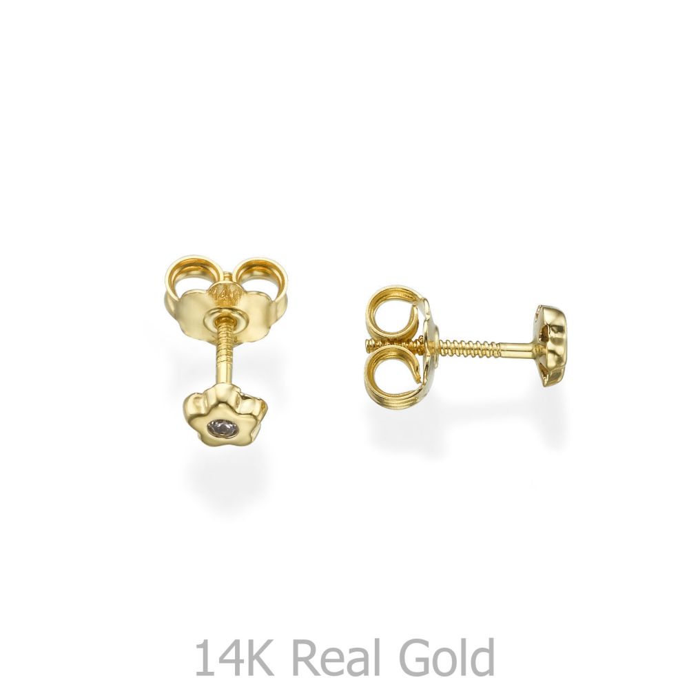Girl's Jewelry | 14K Yellow Gold Kid's Stud Earrings - Tiny Flowering Star