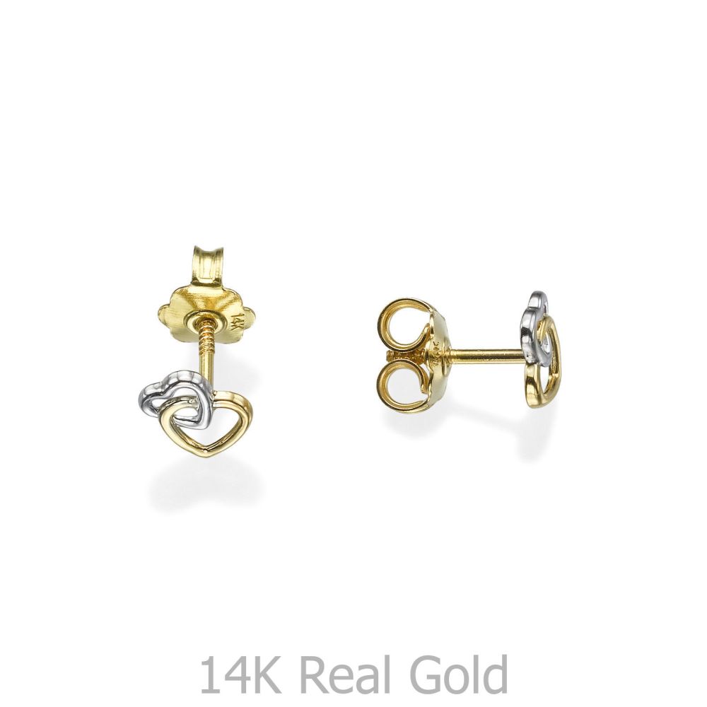 Girl's Jewelry | 14K White & Yellow Gold Kid's Stud Earrings - Joined Hearts