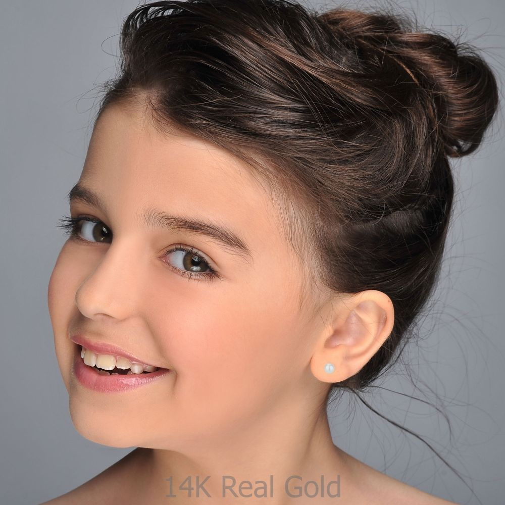 Girl's Jewelry | 14K Yellow Gold Kid's Stud Earrings - Classic Pearl
