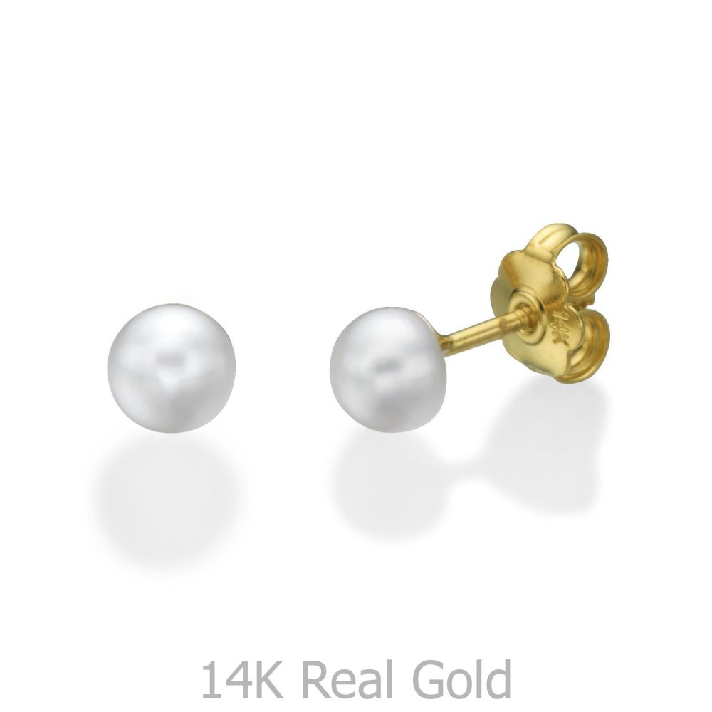 Girl's Jewelry | 14K Yellow Gold Kid's Stud Earrings - Classic Pearl