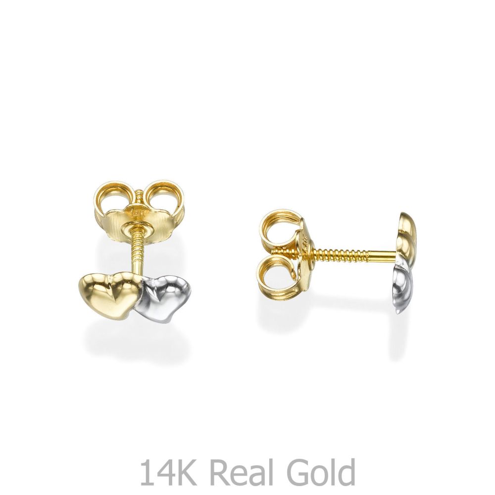 Girl's Jewelry | 14K White & Yellow Gold Kid's Stud Earrings - Touching Hearts