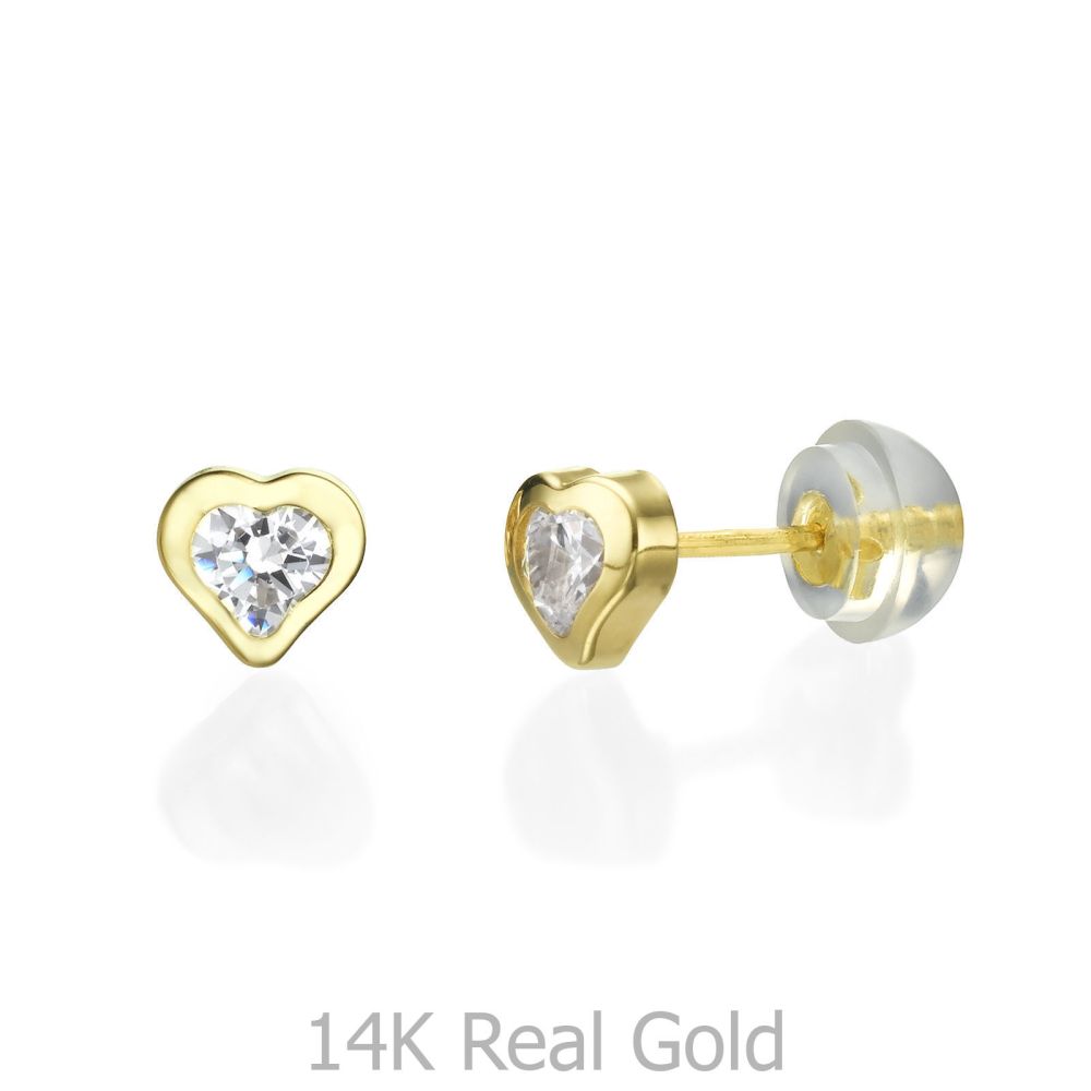 Girl's Jewelry | 14K Yellow Gold Kid's Stud Earrings - Thrilling Heart