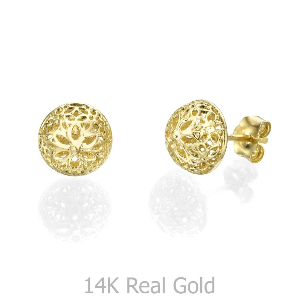 Sale | Stud Gold Earrings - Filigree Flower