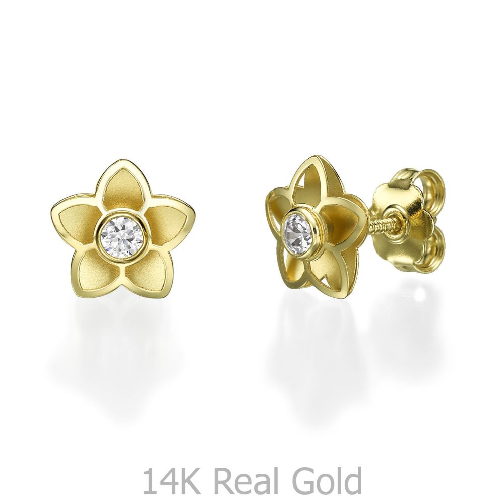 Girl's Jewelry | 14K Yellow Gold Teen's Stud Earrings - Flowery