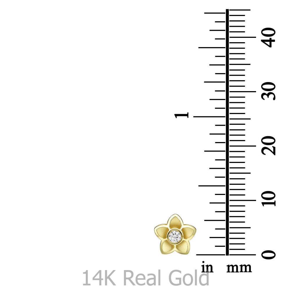 Girl's Jewelry | 14K Yellow Gold Teen's Stud Earrings - Flowery