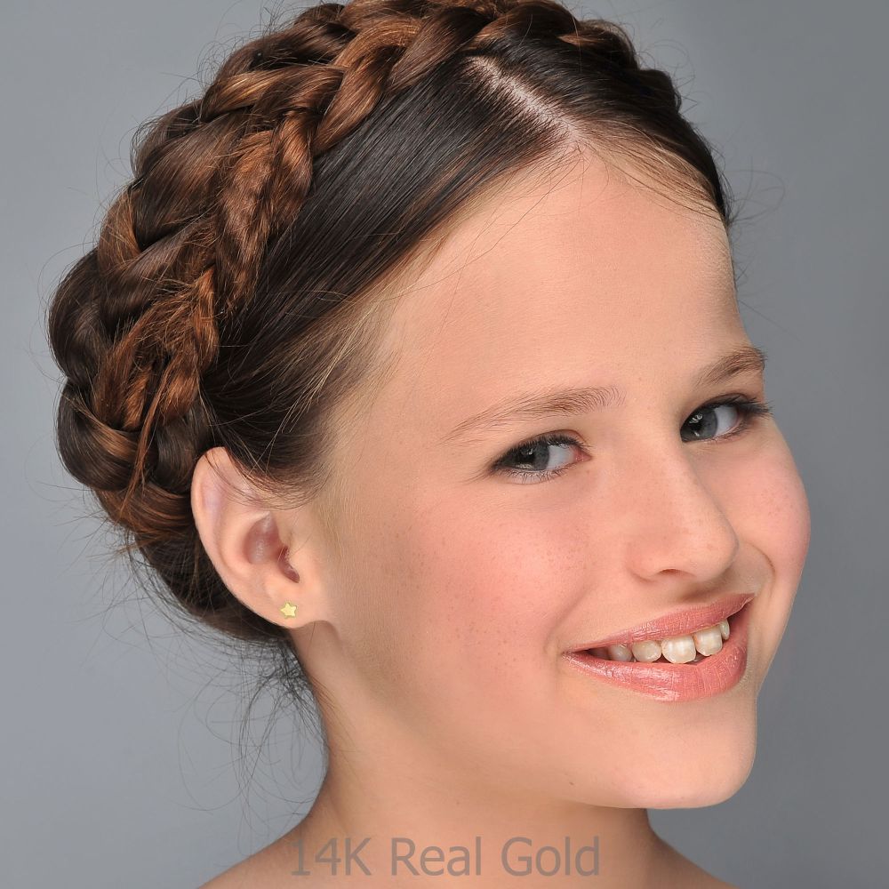 Girl's Jewelry | 14K Yellow Gold Kid's Stud Earrings - Shining Star