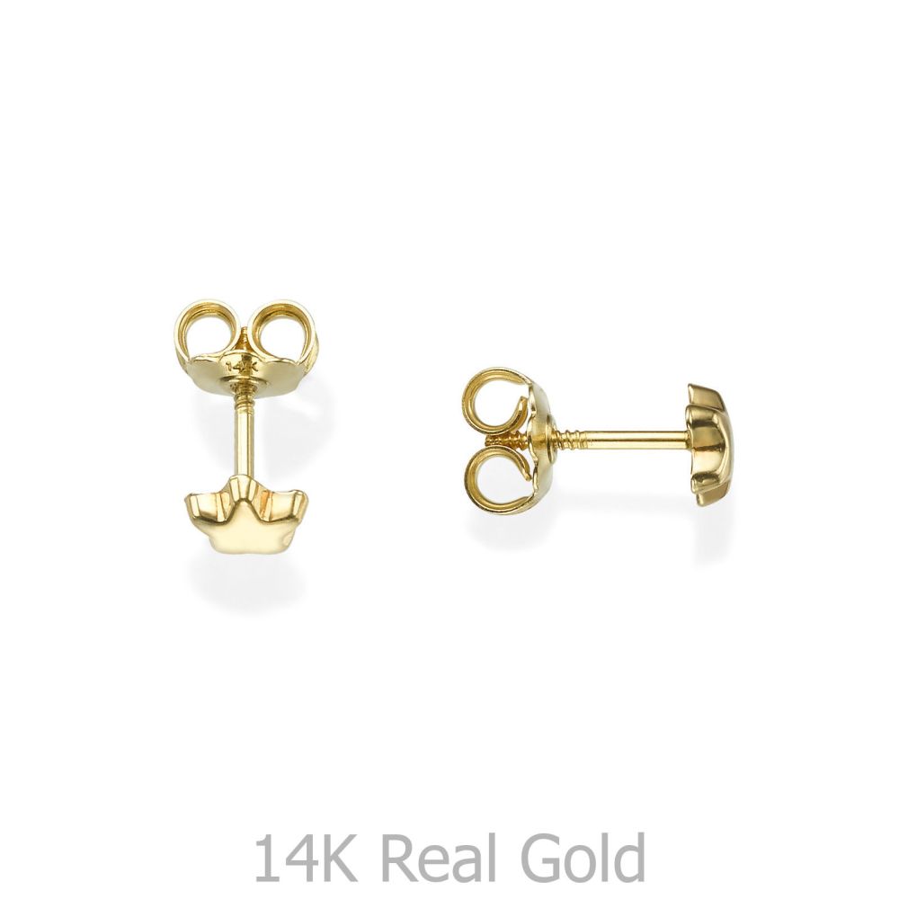 Girl's Jewelry | 14K Yellow Gold Kid's Stud Earrings - Shining Star
