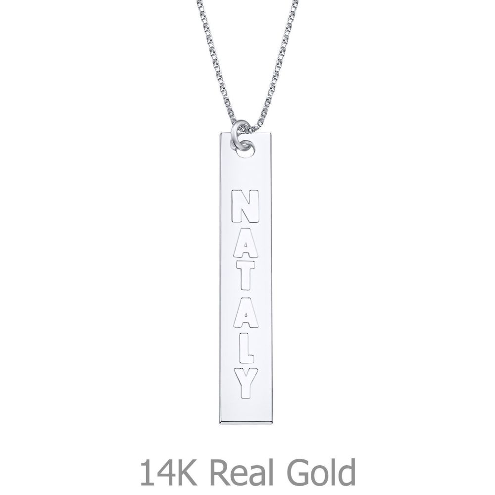 Personalized Necklaces | Vertical Bar Necklace with Name Engraving, in White Gold