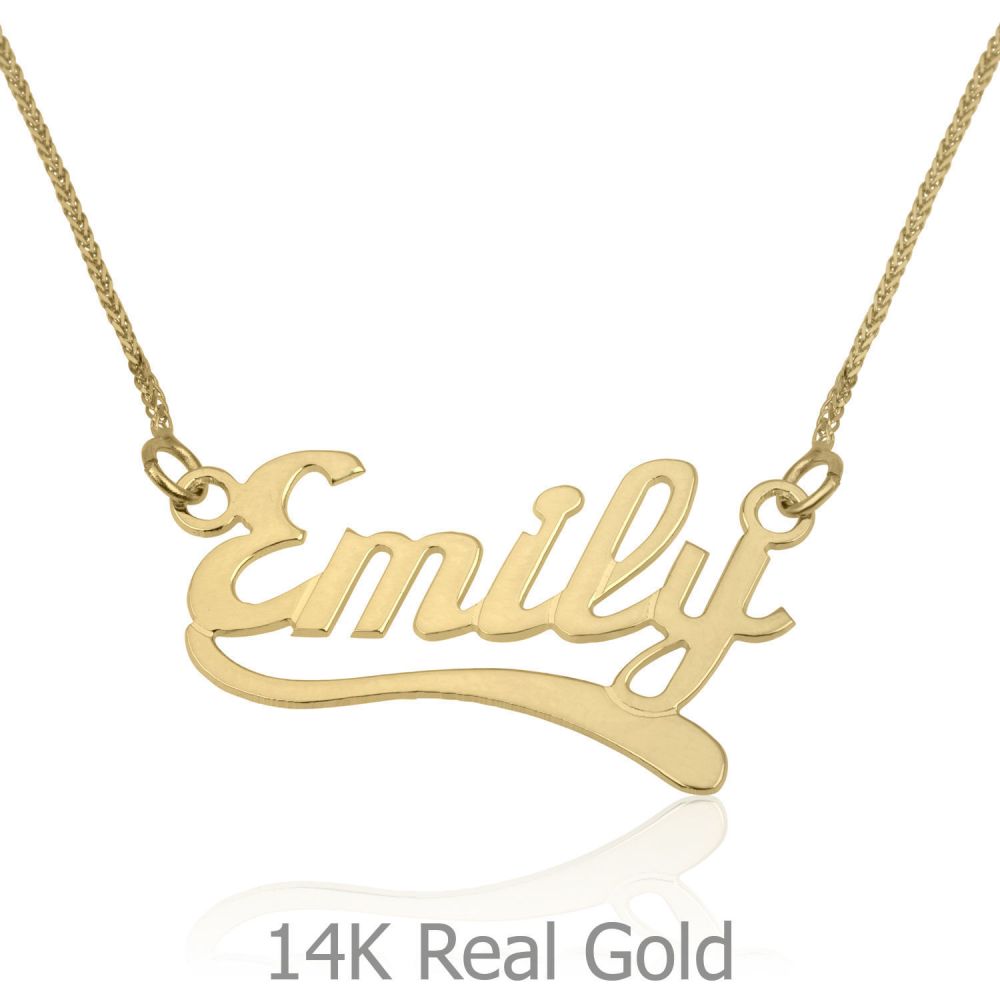 Personalized Necklaces | 14K Yellow Gold Name Necklace 