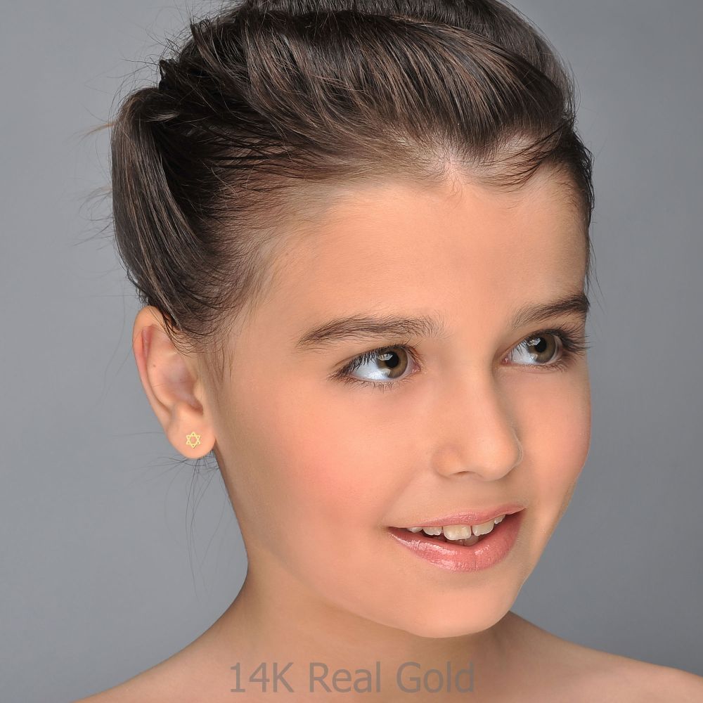 Girl's Jewelry | 14K Yellow Gold Kid's Stud Earrings - Star of David - Small